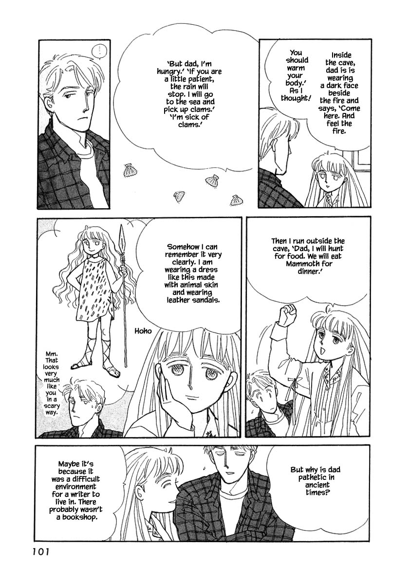 Papa Told Me Chapter 75.1 page 10 - Chapter 75.1