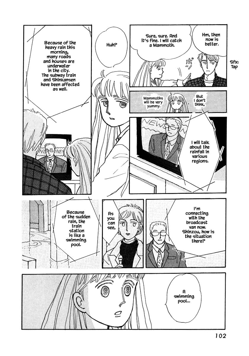 Papa Told Me Chapter 75.1 page 11 - Chapter 75.1