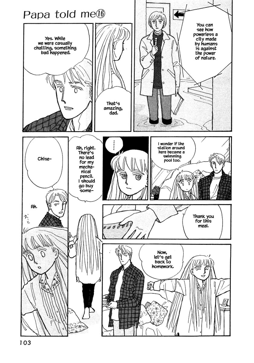 Papa Told Me Chapter 75.1 page 12 - Chapter 75.1