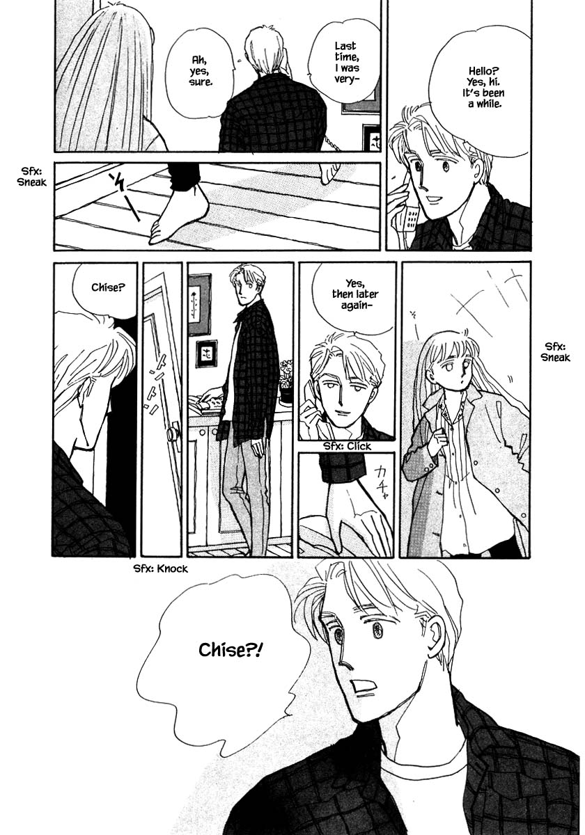 Papa Told Me Chapter 75.1 page 14 - Chapter 75.1