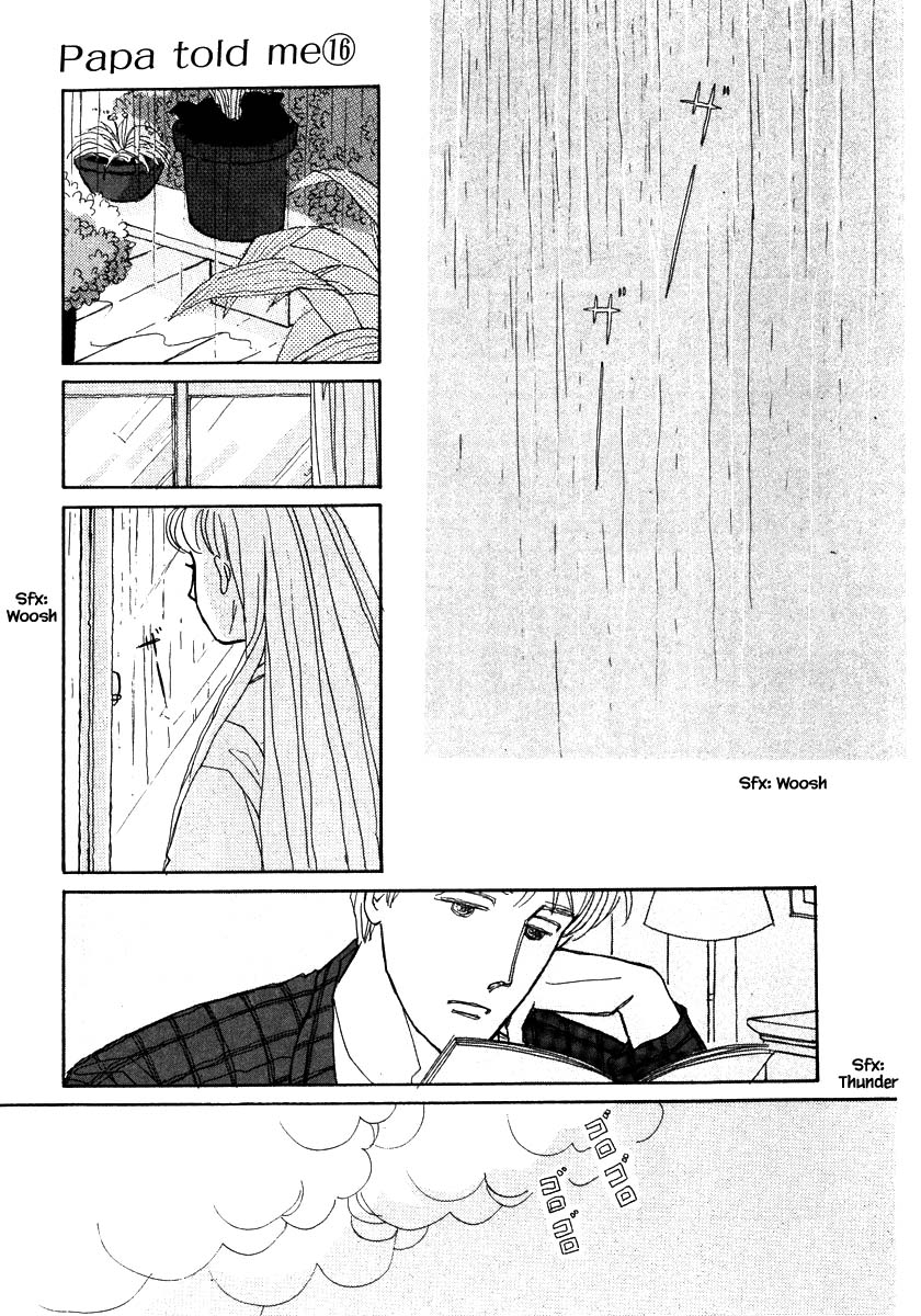 Papa Told Me Chapter 75.1 page 2 - Chapter 75.1