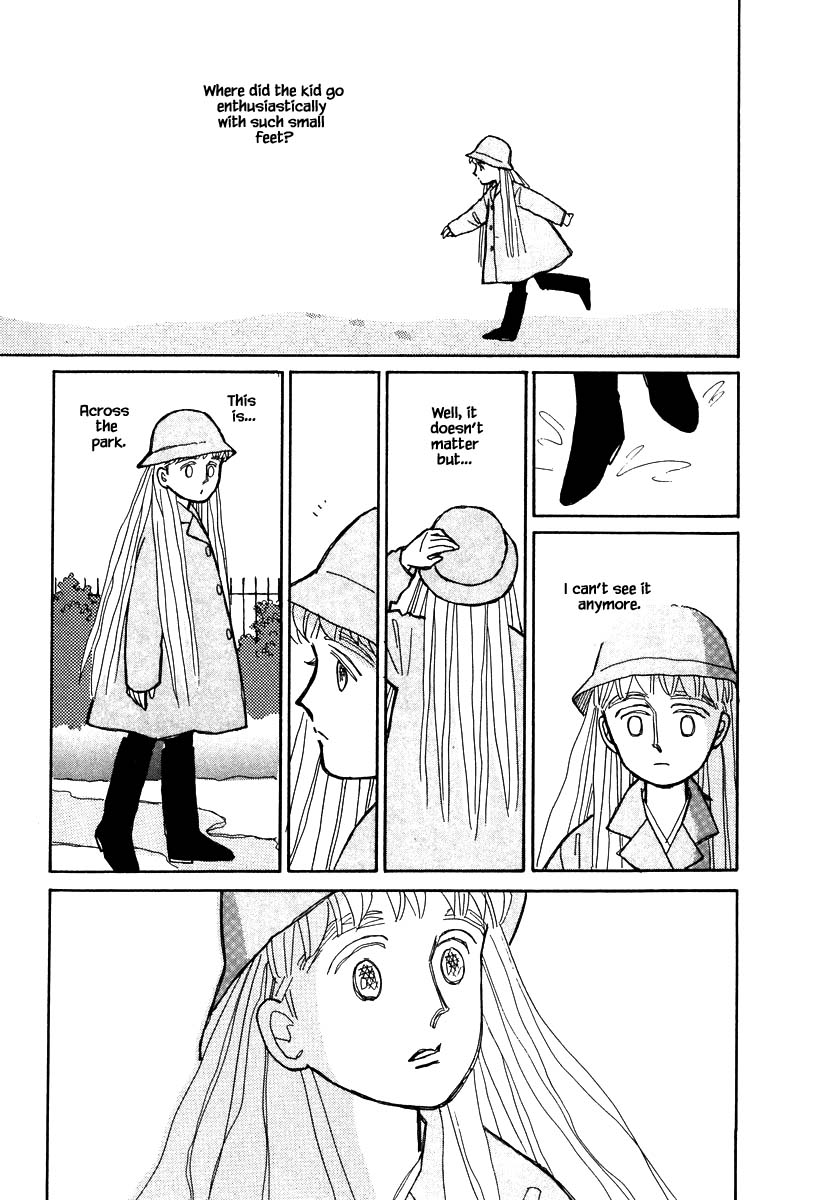Papa Told Me Chapter 75.1 page 20 - Chapter 75.1