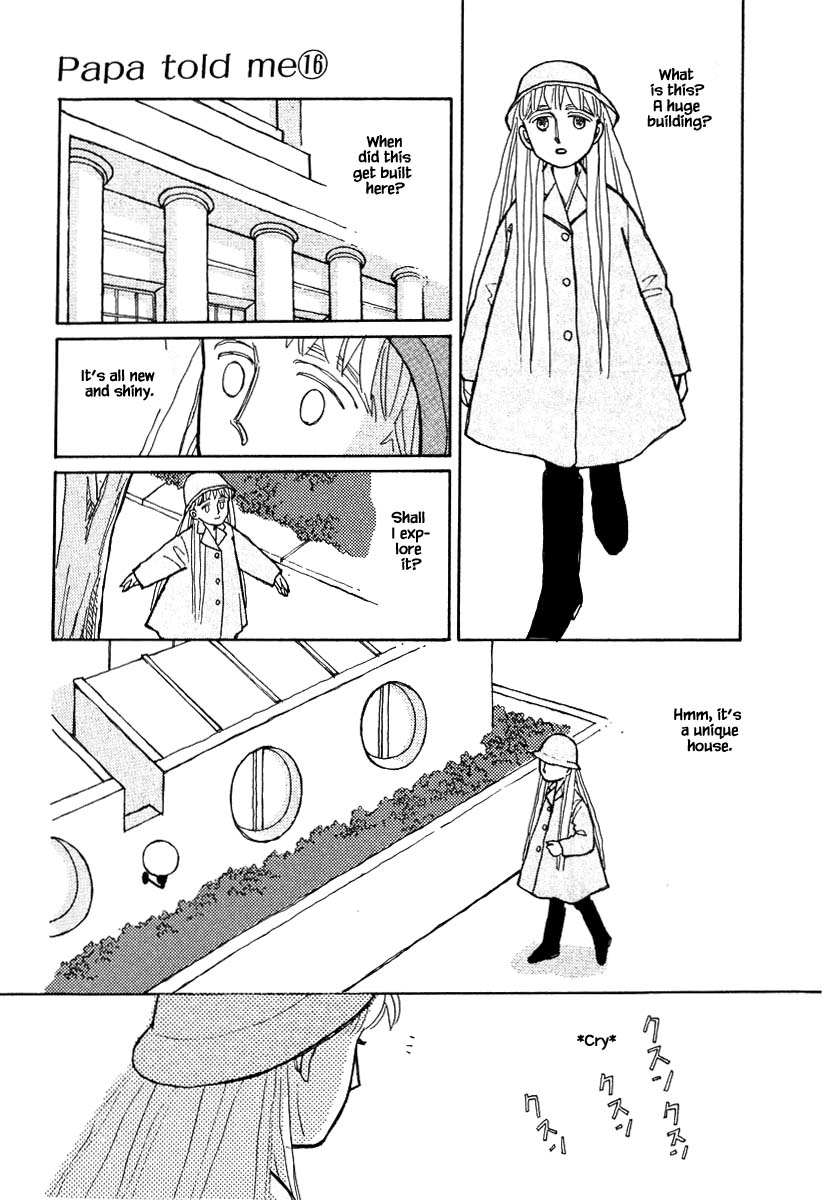 Papa Told Me Chapter 75.1 page 22 - Chapter 75.1