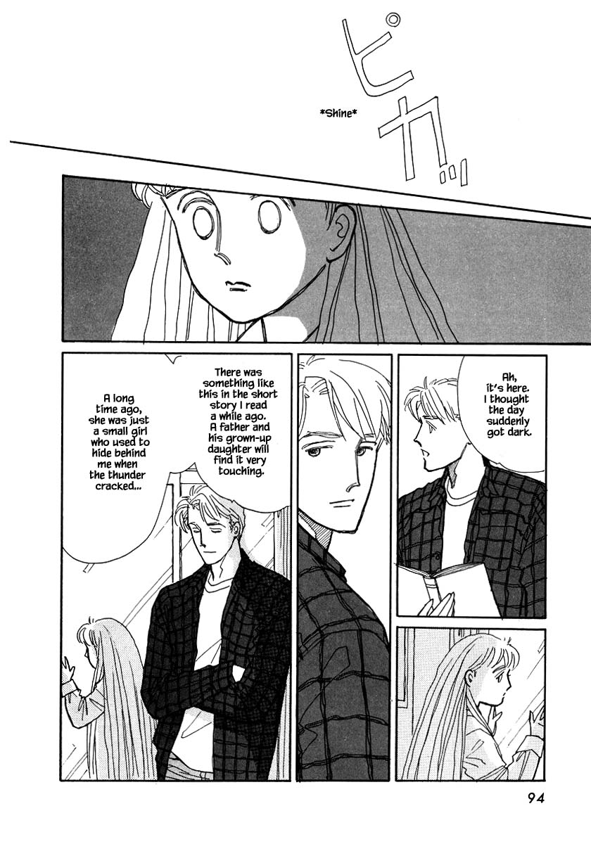 Papa Told Me Chapter 75.1 page 3 - Chapter 75.1