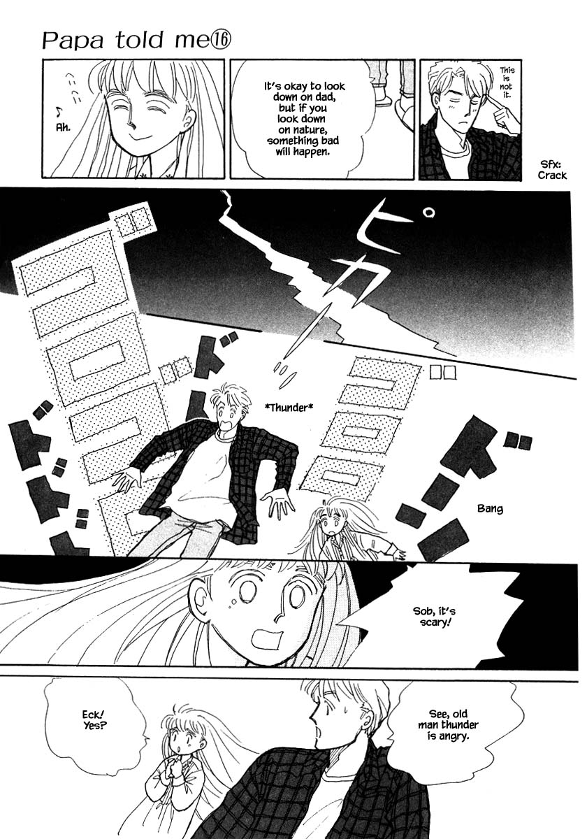 Papa Told Me Chapter 75.1 page 6 - Chapter 75.1