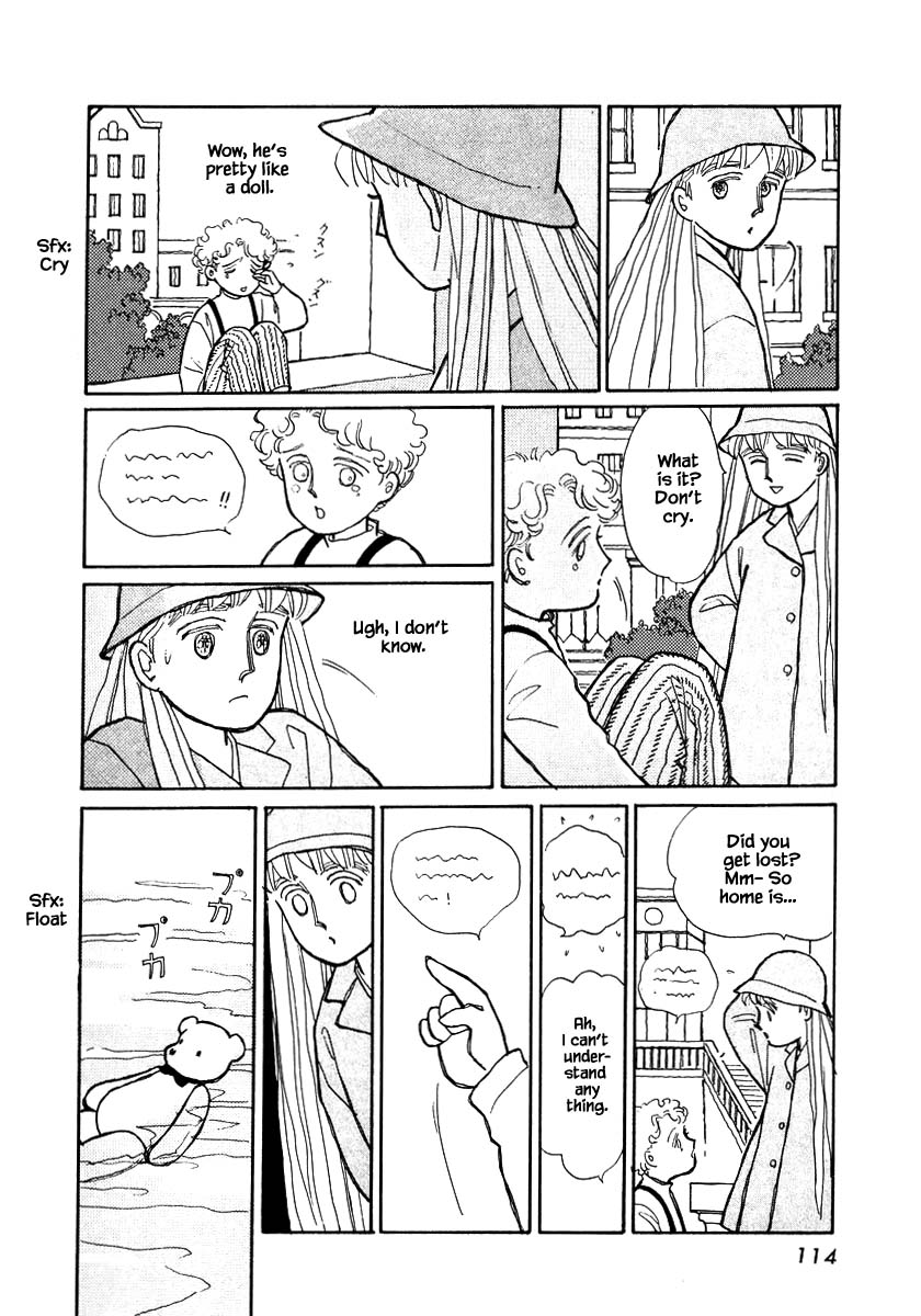 Papa Told Me Chapter 75.2 page 1 - Chapter 75.2