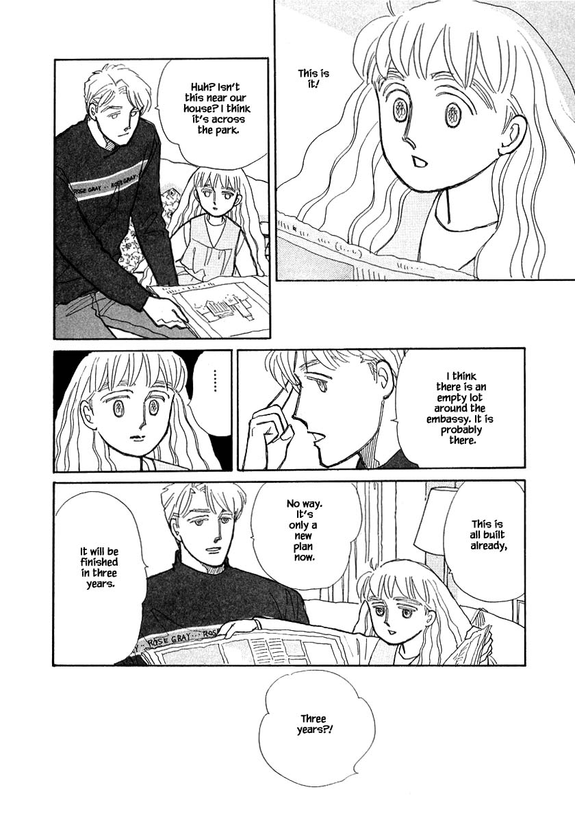 Papa Told Me Chapter 75.2 page 19 - Chapter 75.2