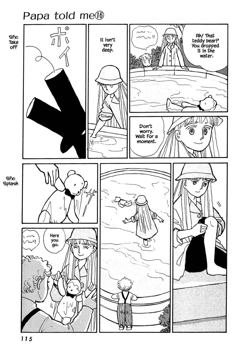 Papa Told Me Chapter 75.2 page 2 - Chapter 75.2