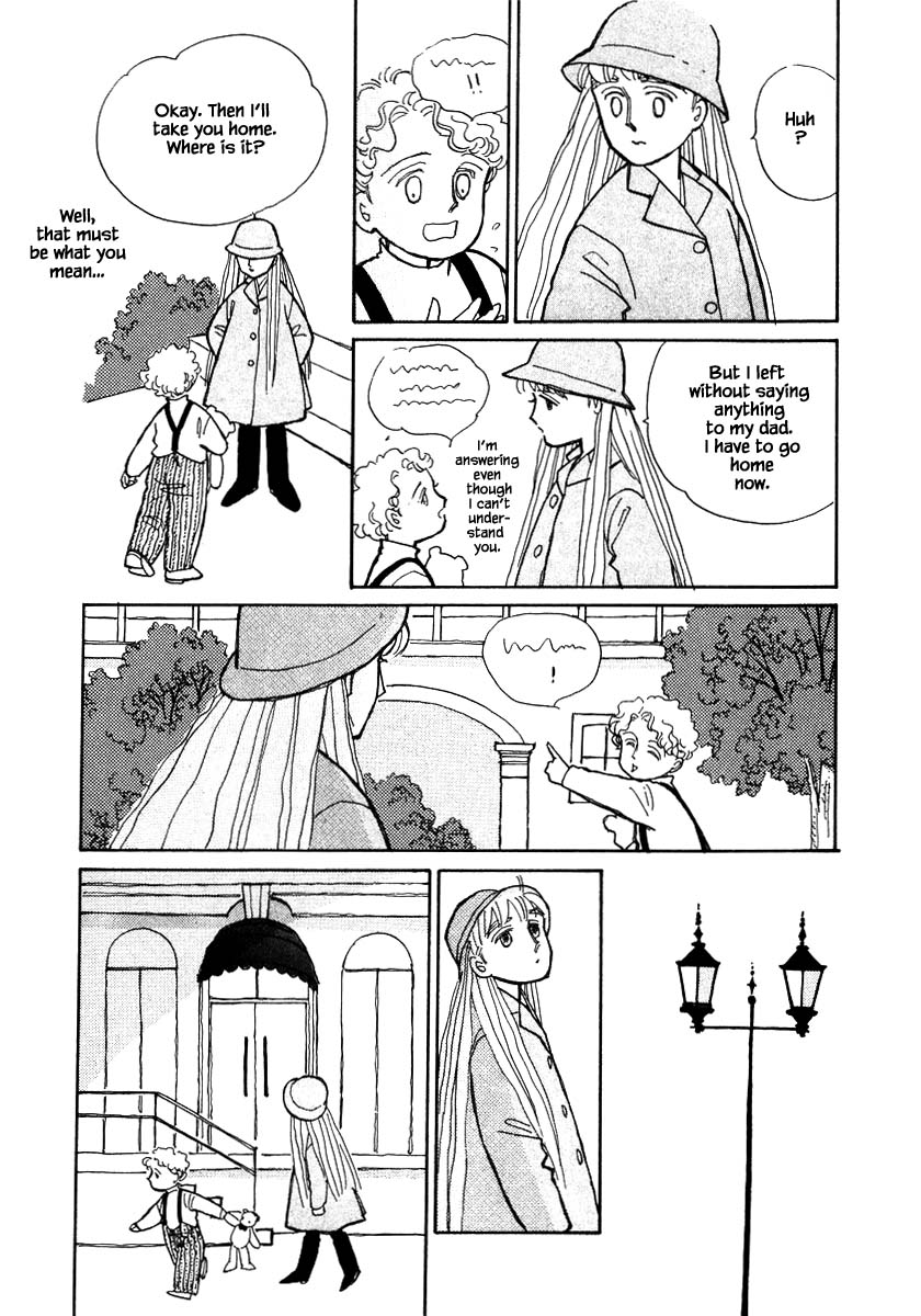 Papa Told Me Chapter 75.2 page 4 - Chapter 75.2