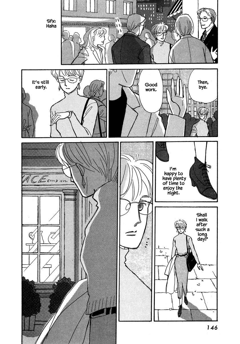 Papa Told Me Chapter 76.1 page 11 - Chapter 76.1