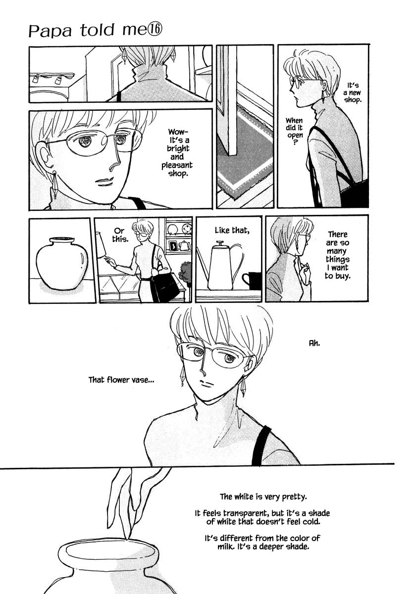Papa Told Me Chapter 76.1 page 12 - Chapter 76.1
