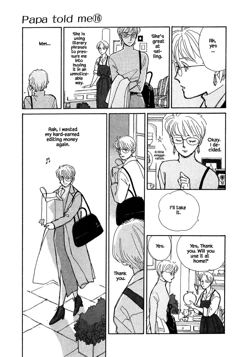 Papa Told Me Chapter 76.1 page 14 - Chapter 76.1