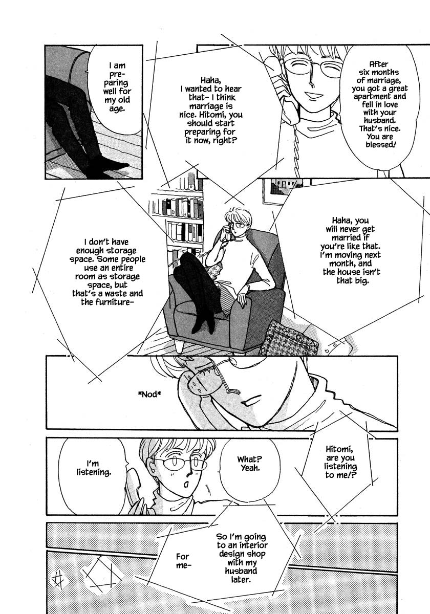 Papa Told Me Chapter 76.1 page 17 - Chapter 76.1