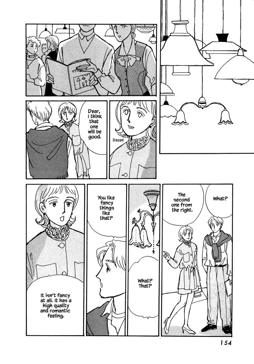 Papa Told Me Chapter 76.1 page 19 - Chapter 76.1