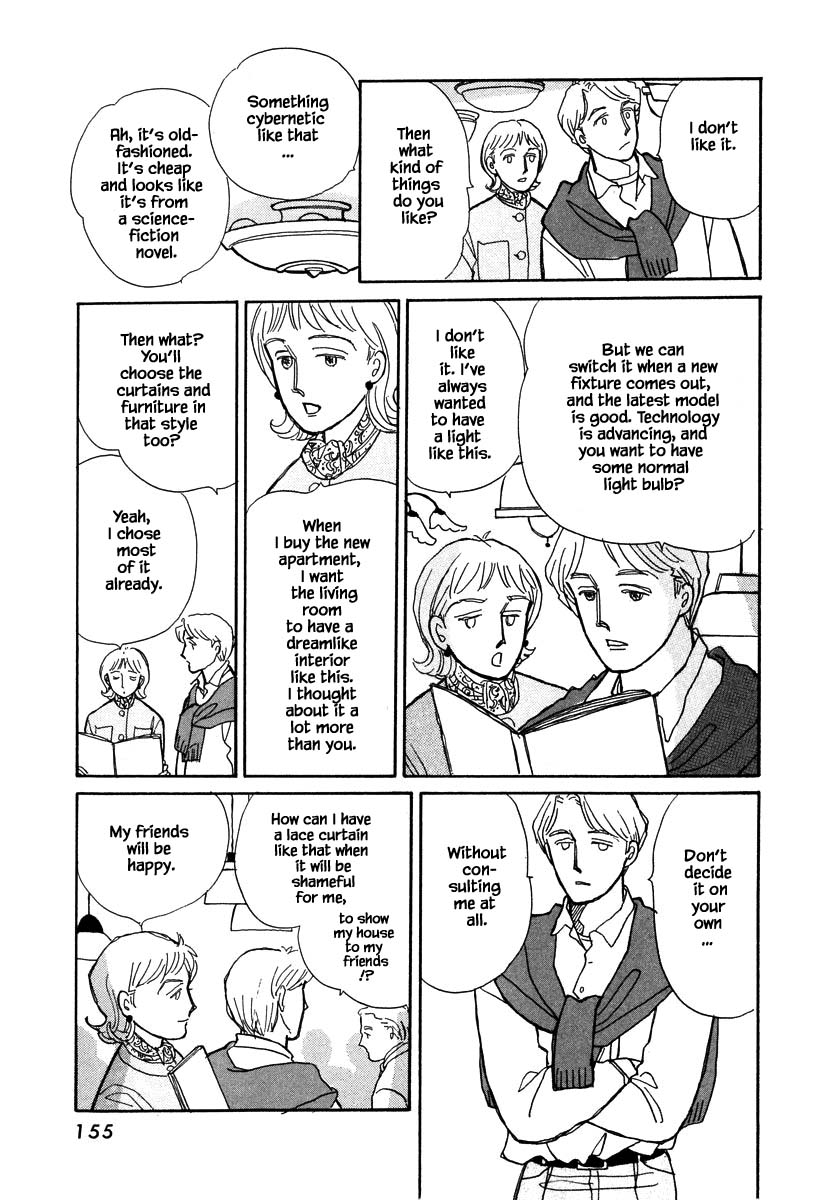 Papa Told Me Chapter 76.1 page 20 - Chapter 76.1
