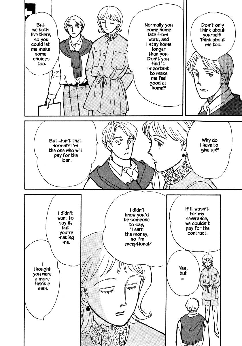 Papa Told Me Chapter 76.1 page 21 - Chapter 76.1