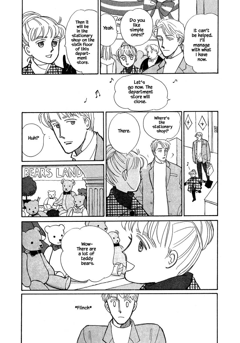 Papa Told Me Chapter 76.1 page 5 - Chapter 76.1