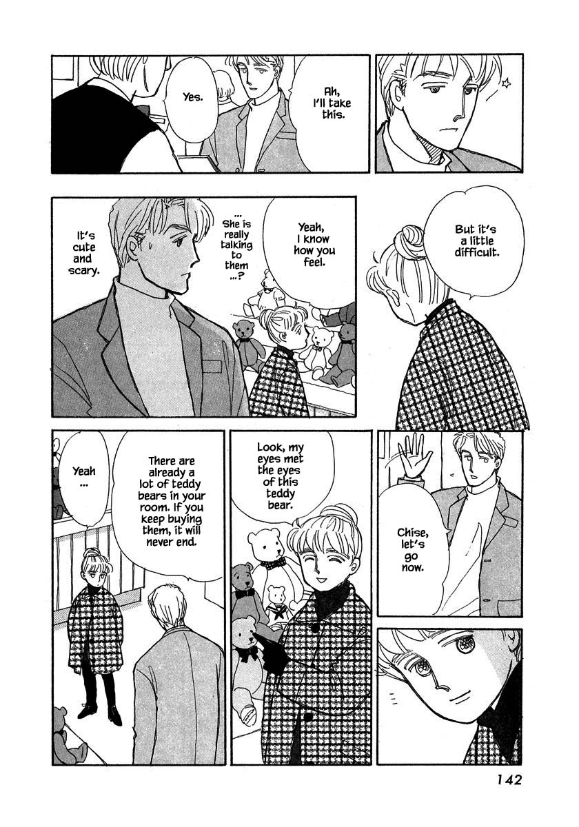 Papa Told Me Chapter 76.1 page 7 - Chapter 76.1