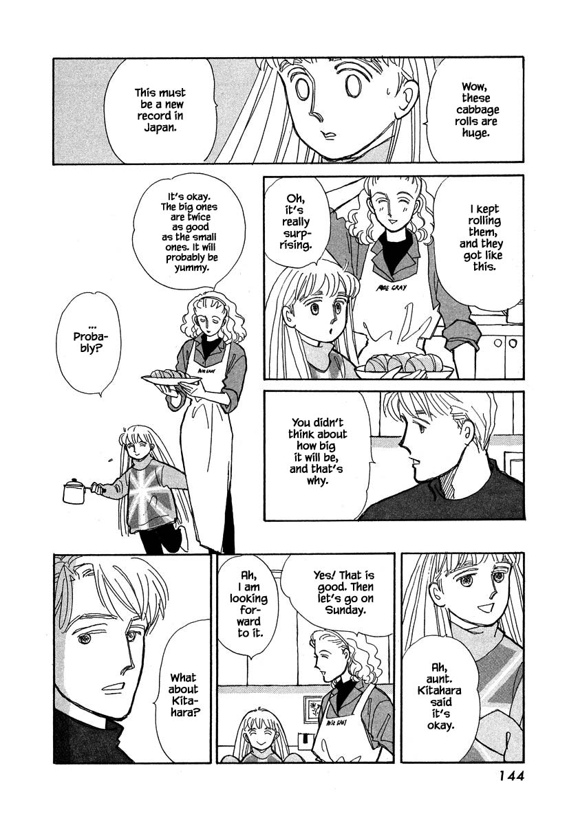 Papa Told Me Chapter 76.1 page 9 - Chapter 76.1