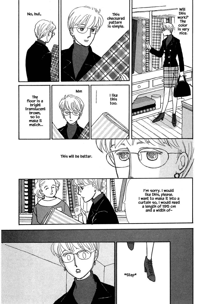 Papa Told Me Chapter 76.2 page 1 - Chapter 76.2