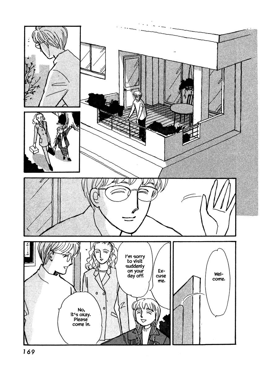 Papa Told Me Chapter 76.2 page 12 - Chapter 76.2
