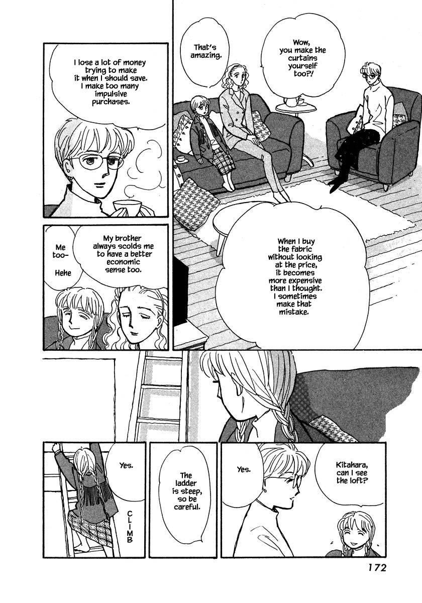 Papa Told Me Chapter 76.2 page 15 - Chapter 76.2