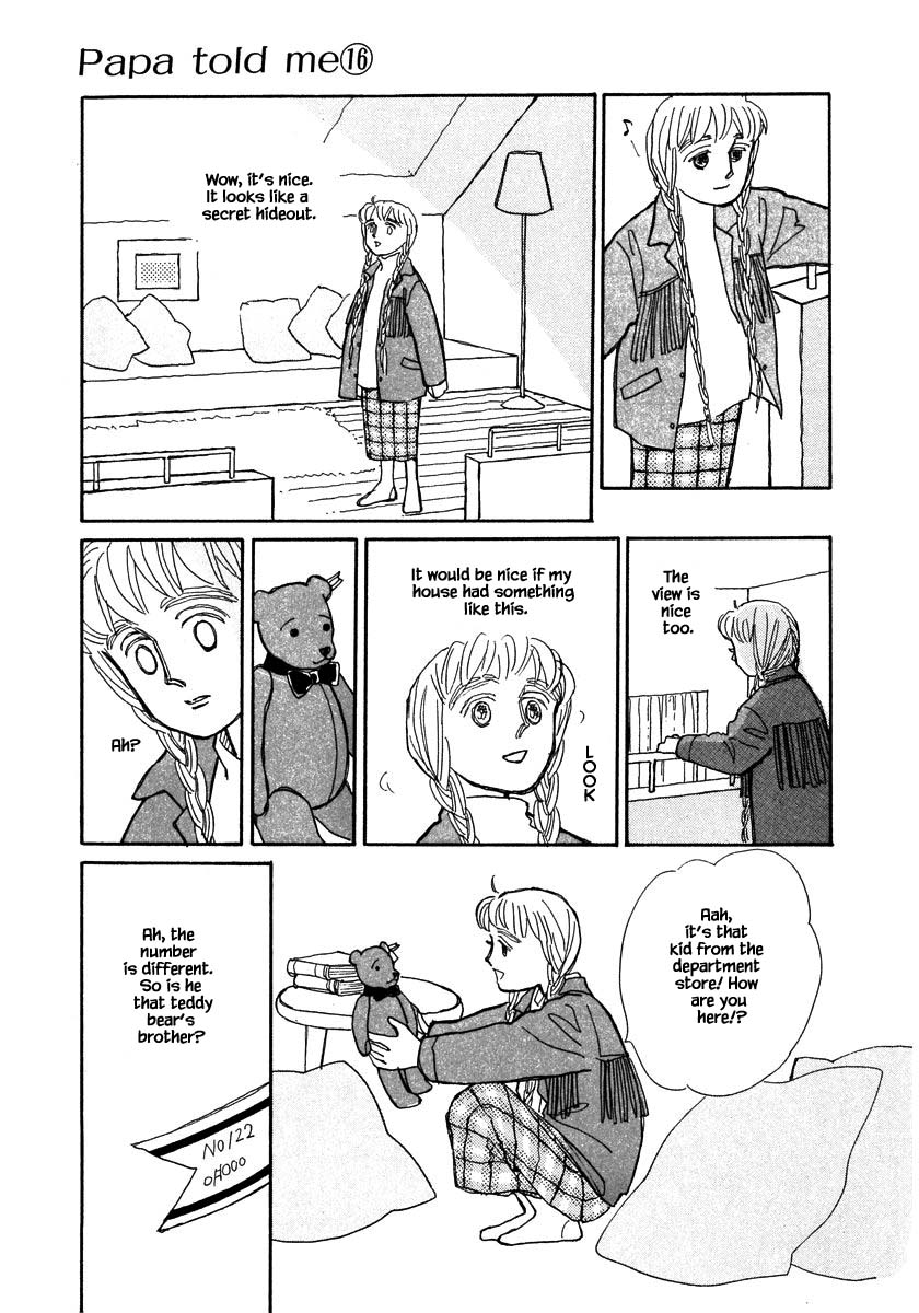 Papa Told Me Chapter 76.2 page 16 - Chapter 76.2