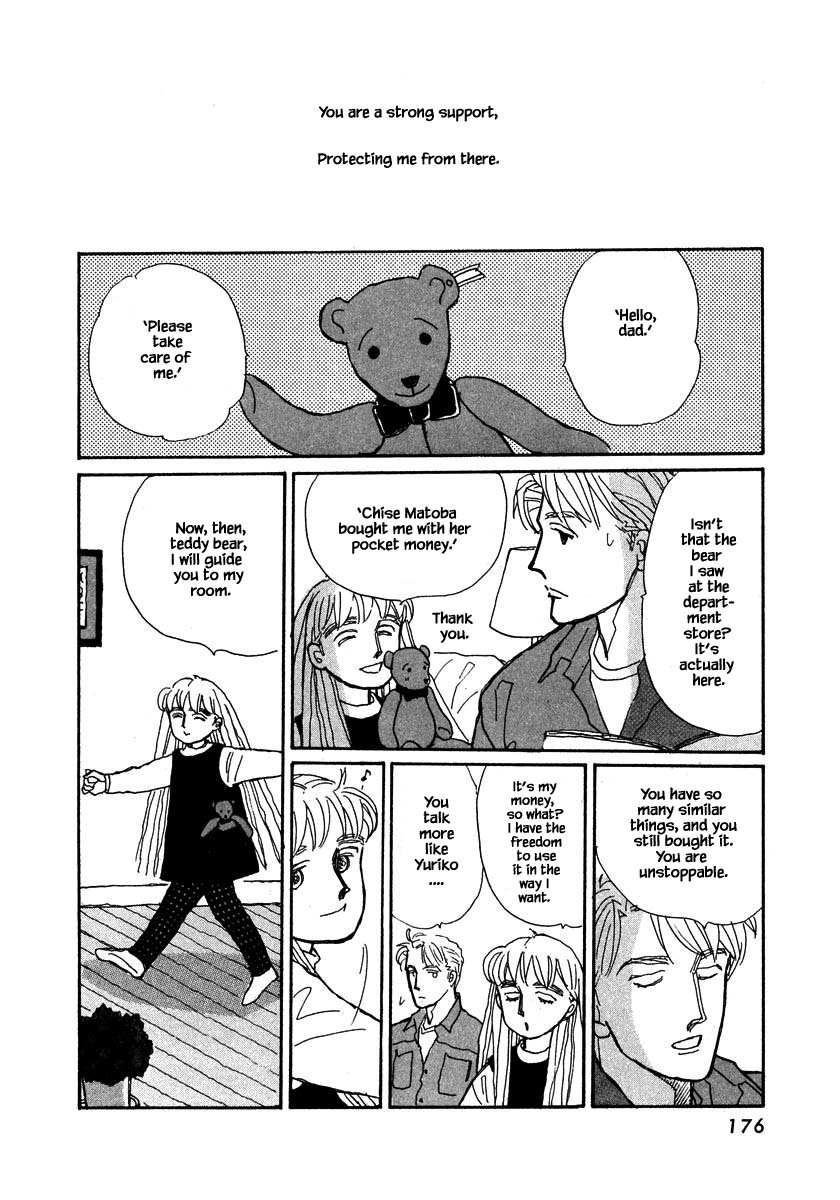 Papa Told Me Chapter 76.2 page 19 - Chapter 76.2