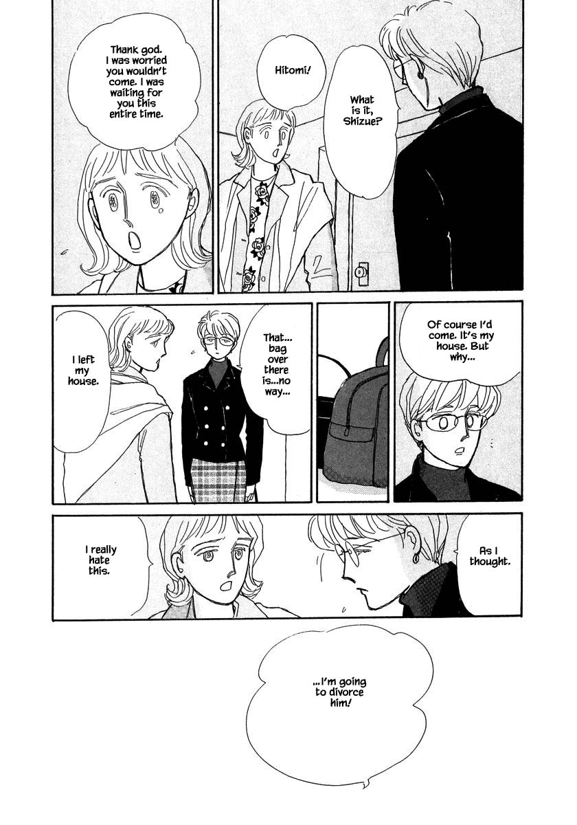 Papa Told Me Chapter 76.2 page 2 - Chapter 76.2