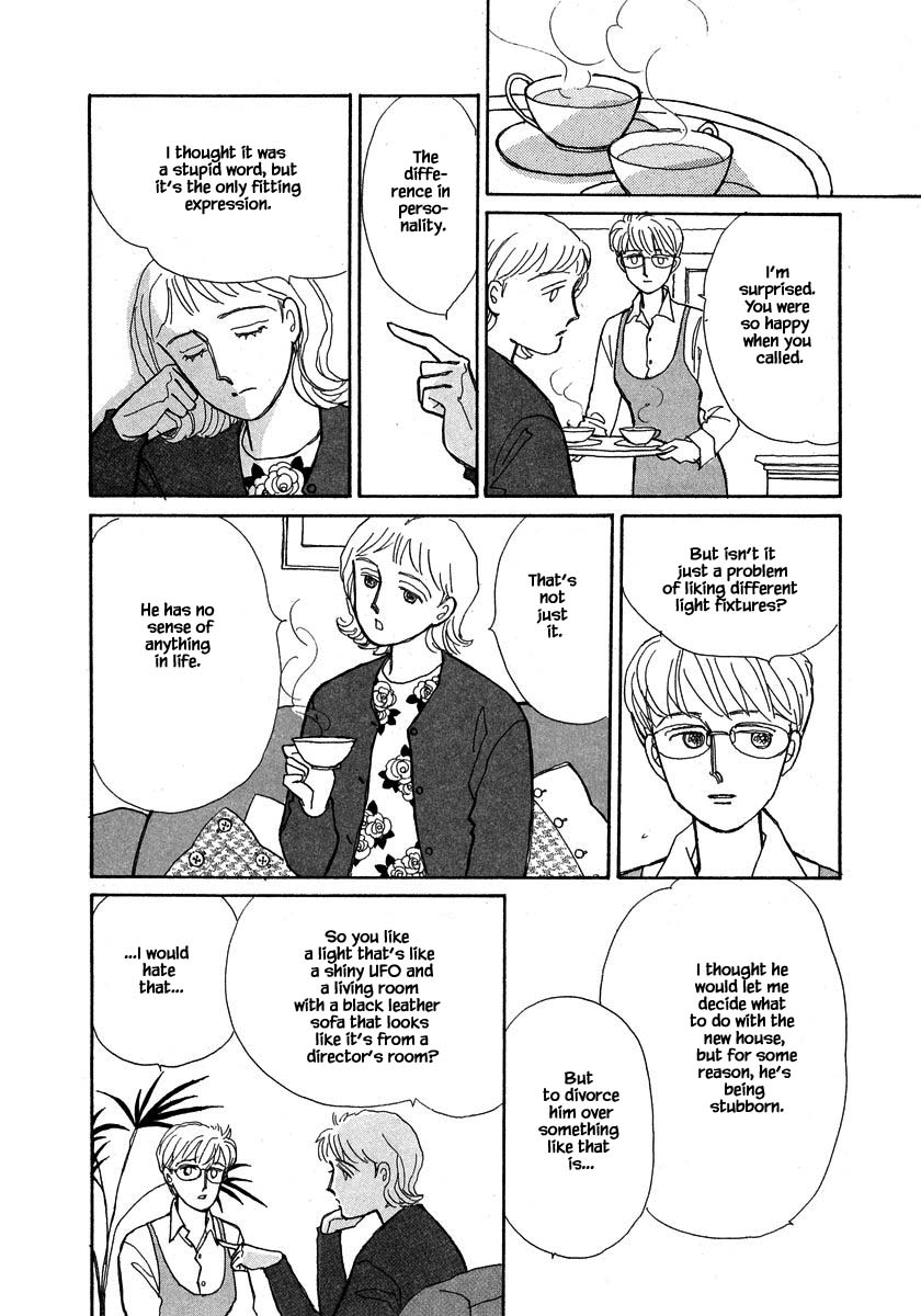 Papa Told Me Chapter 76.2 page 3 - Chapter 76.2
