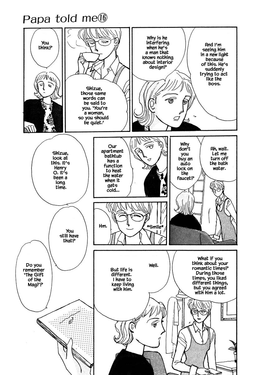 Papa Told Me Chapter 76.2 page 4 - Chapter 76.2