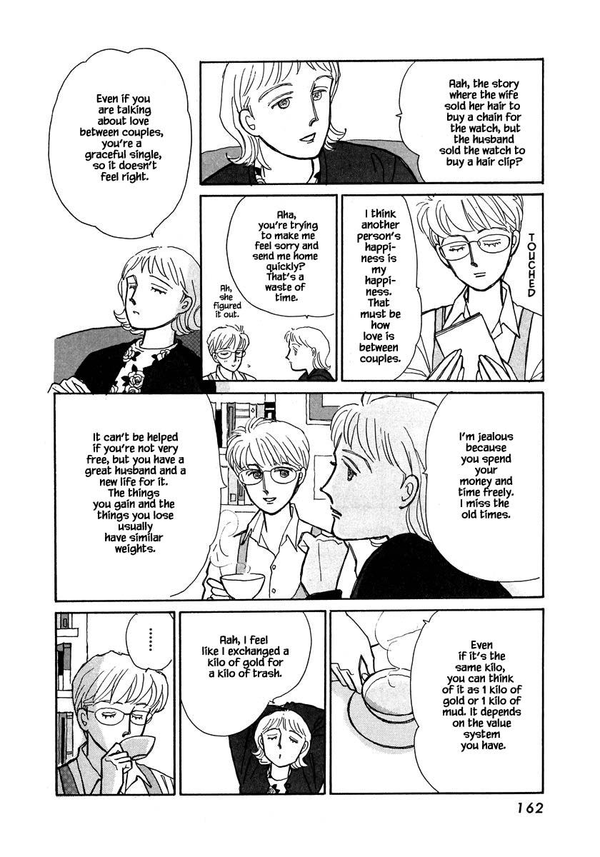 Papa Told Me Chapter 76.2 page 5 - Chapter 76.2