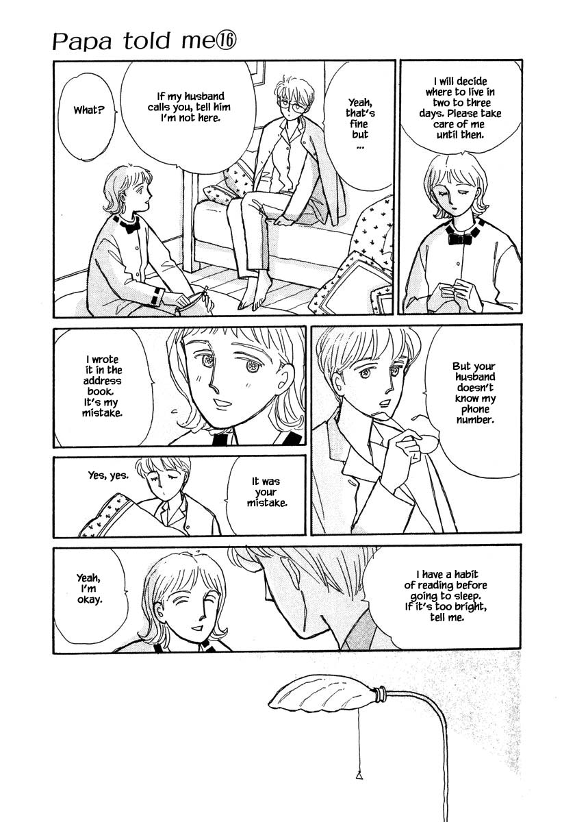 Papa Told Me Chapter 76.2 page 6 - Chapter 76.2