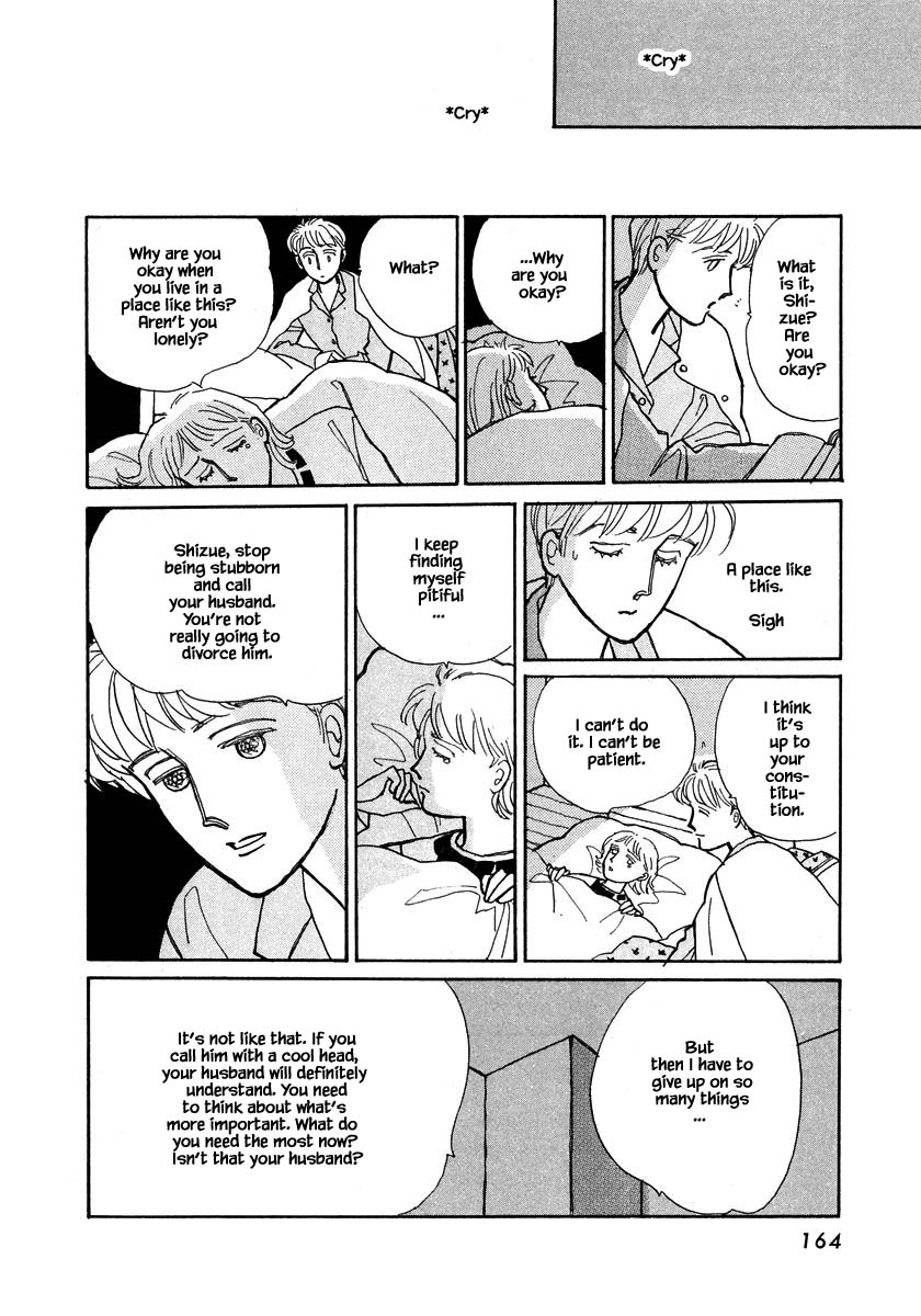 Papa Told Me Chapter 76.2 page 7 - Chapter 76.2