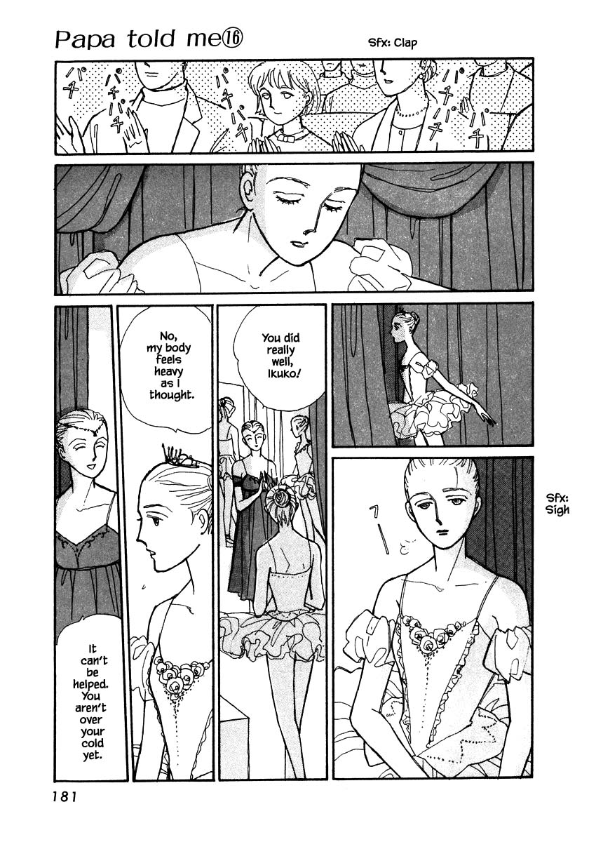 Papa Told Me Chapter 77.1 page 3 - Chapter 77.1