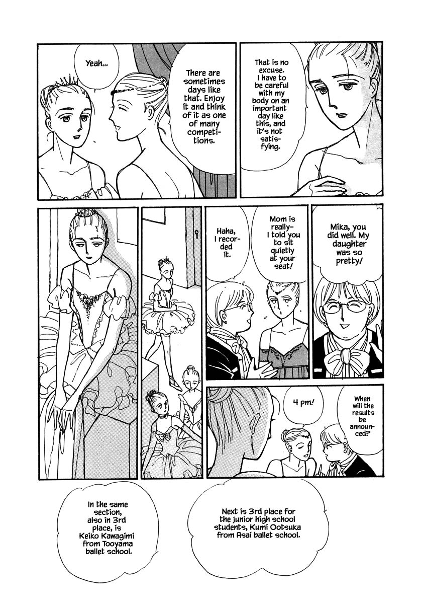 Papa Told Me Chapter 77.1 page 4 - Chapter 77.1