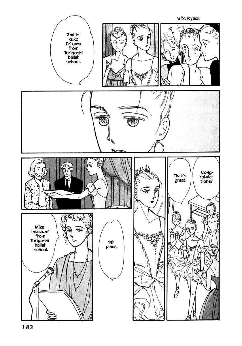 Papa Told Me Chapter 77.1 page 5 - Chapter 77.1