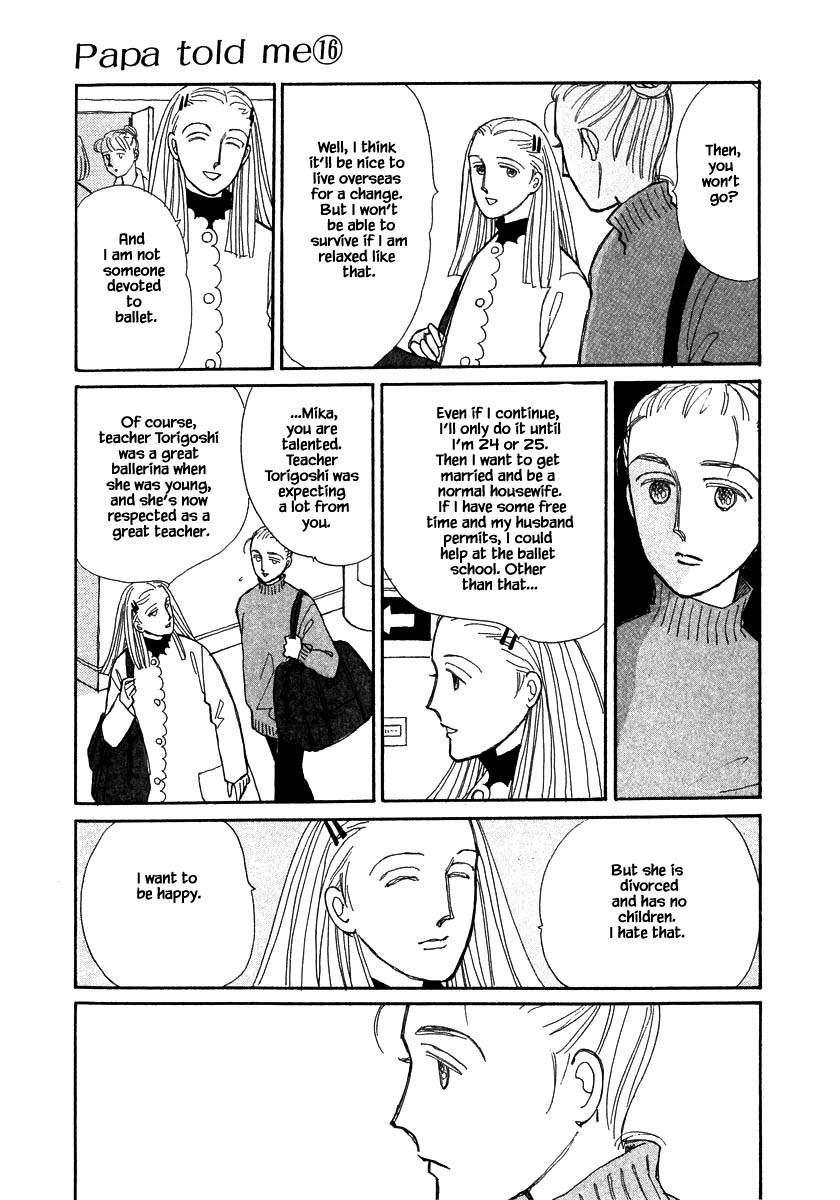 Papa Told Me Chapter 77.1 page 7 - Chapter 77.1
