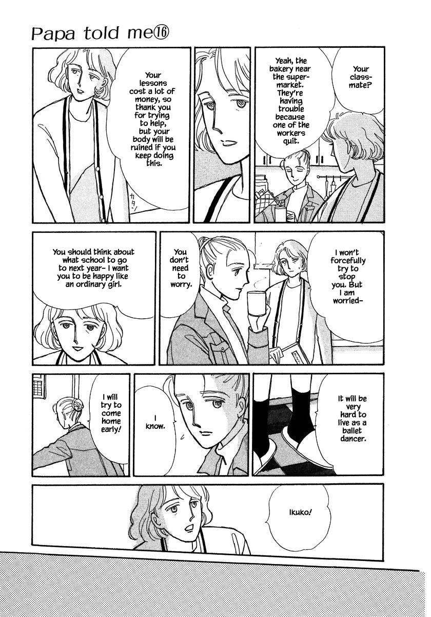 Papa Told Me Chapter 77.2 page 4 - Chapter 77.2
