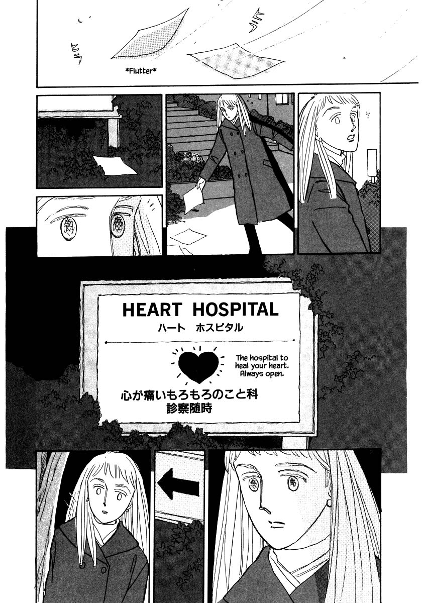 Papa Told Me Chapter 78 page 10 - Chapter 78
