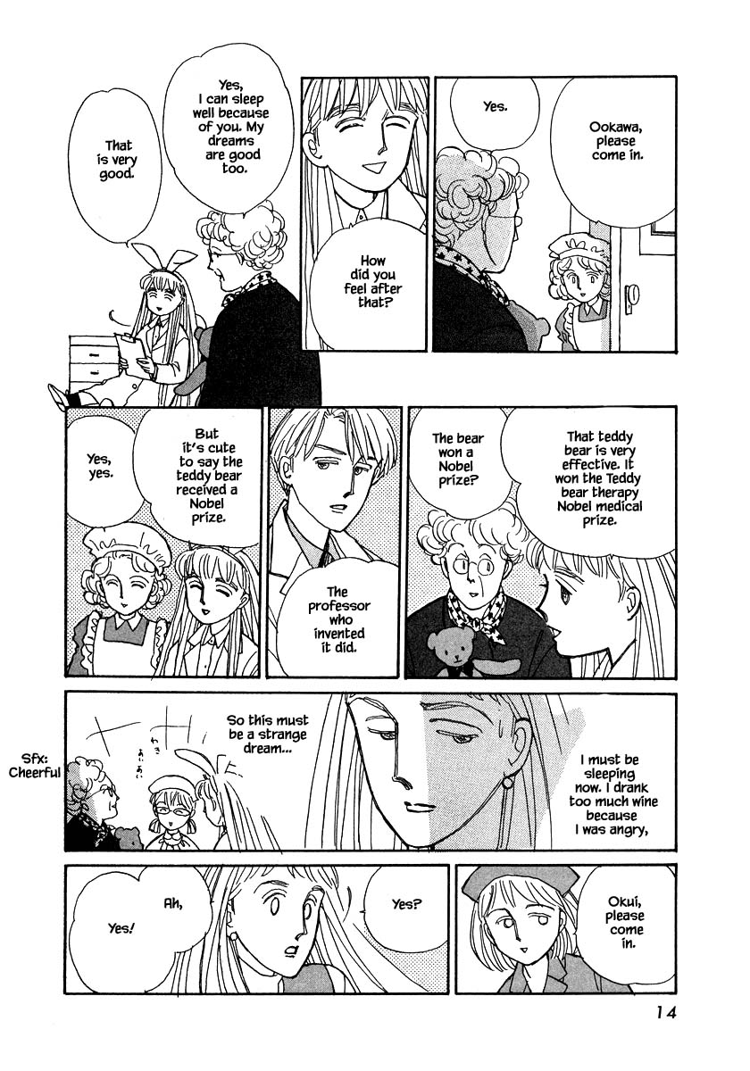 Papa Told Me Chapter 78 page 15 - Chapter 78