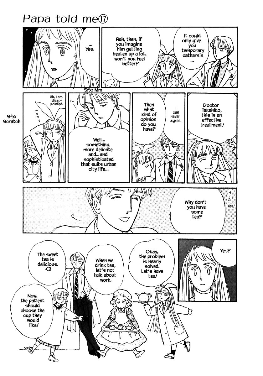 Papa Told Me Chapter 78 page 18 - Chapter 78