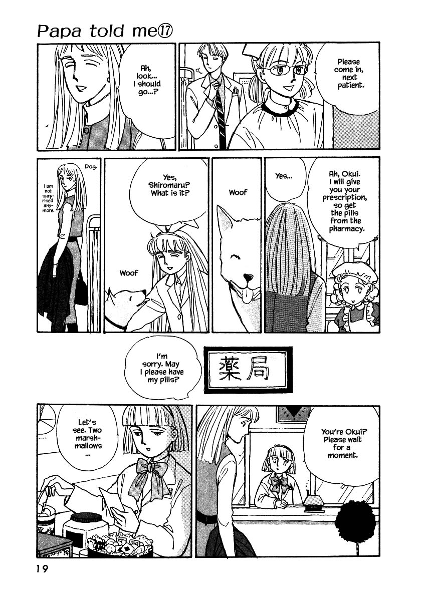 Papa Told Me Chapter 78 page 20 - Chapter 78