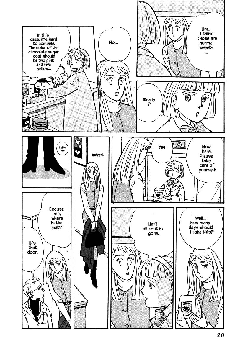 Papa Told Me Chapter 78 page 21 - Chapter 78