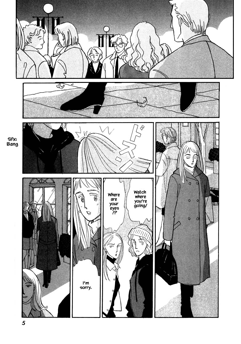 Papa Told Me Chapter 78 page 6 - Chapter 78