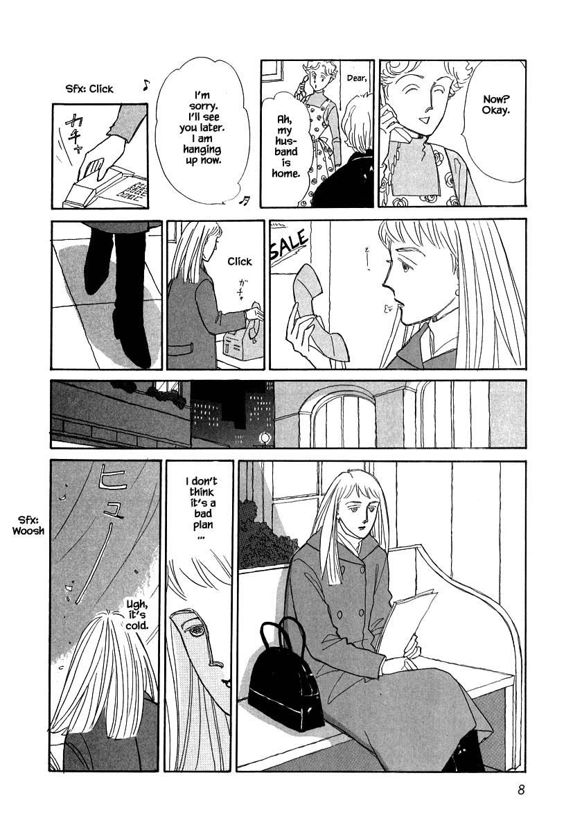 Papa Told Me Chapter 78 page 9 - Chapter 78