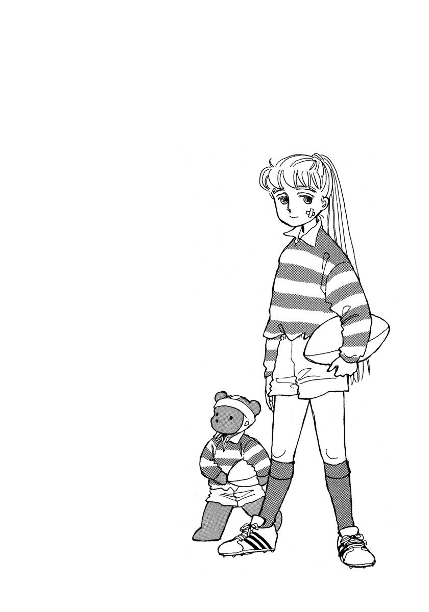 Papa Told Me Chapter 79.1 page 2 - Chapter 79.1