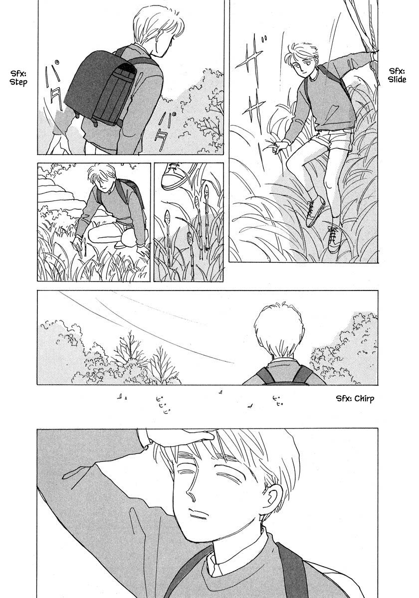 Papa Told Me Chapter 79.1 page 4 - Chapter 79.1