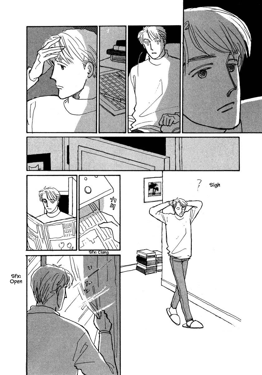 Papa Told Me Chapter 79.1 page 6 - Chapter 79.1