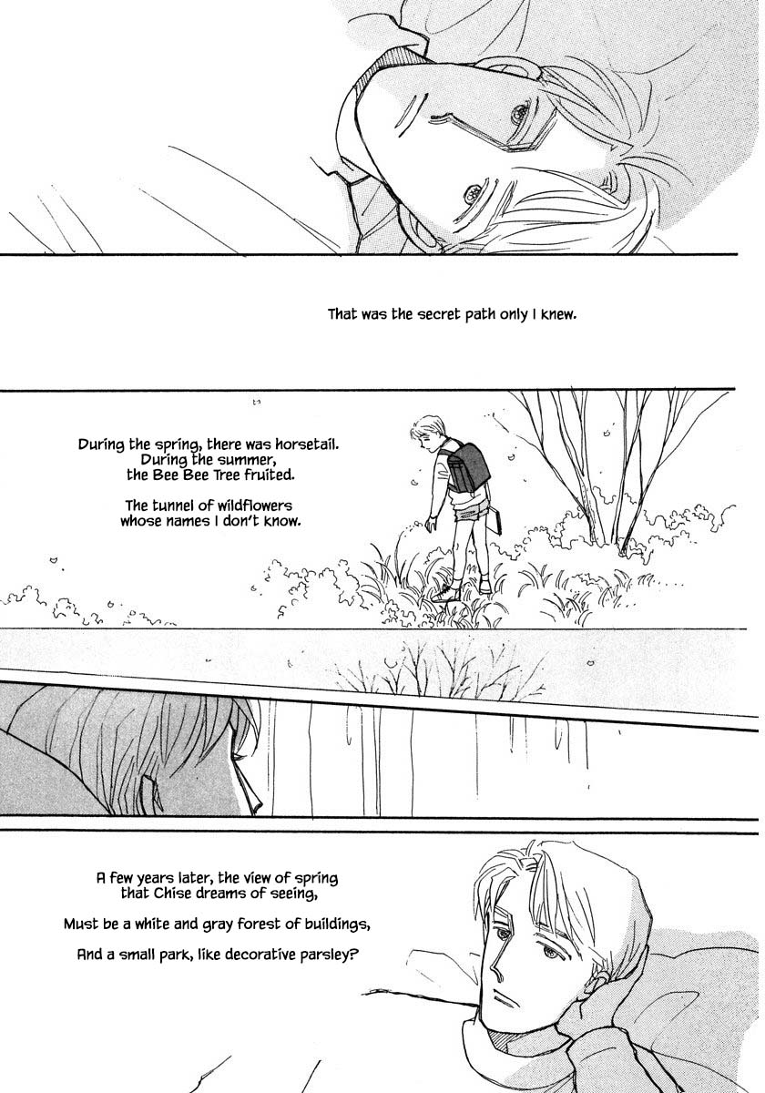 Papa Told Me Chapter 79.1 page 9 - Chapter 79.1